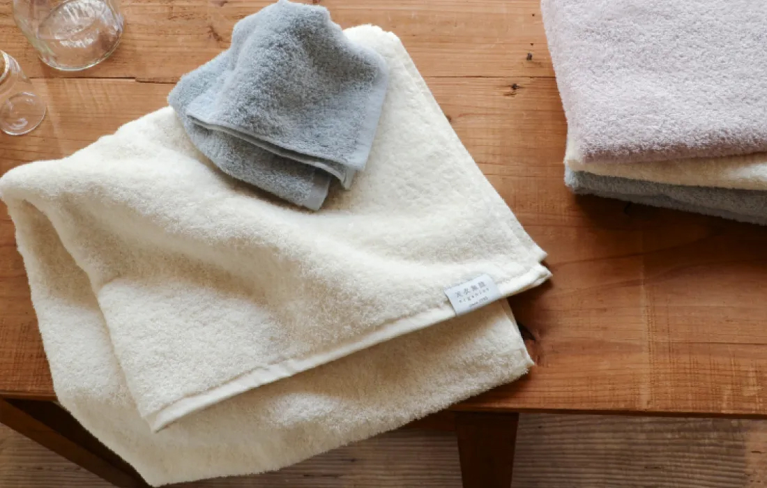 天衣無縫 サリュ